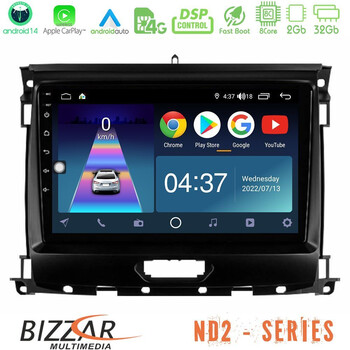 Bizzar nd2 Series 8core Android14 2+32gb  Ford Ranger 2017-2022 Navigation Multimedia Tablet 9" με Carplay & Android Auto u-nd2-Fd0631