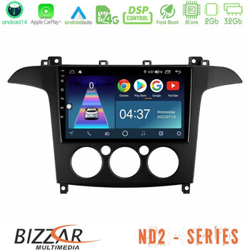 Bizzar nd2 Series 8core Android14 2+32gb  Ford s-max 2006-2008 (Manual A/c) Navigation Multimedia Tablet 9" με Carplay & Android Auto u-nd2-Fd408