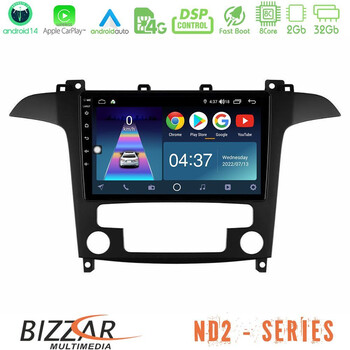 Bizzar nd2 Series 8core Android14 2+32gb  Ford s-max 2006-2012 Navigation Multimedia Tablet 9" με Carplay & Android Auto u-nd2-Fd409