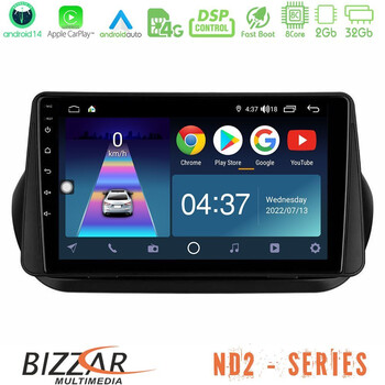 Bizzar nd2 Series 8core Android14 2+32gb  Fiat Fiorino/citroen Nemo/peugeot Bipper Navigation Multimedia Tablet 9" με Carplay & Android Auto u-nd2-Ft1025