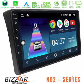 Bizzar nd2 Series 8core Android14 2+32gb  Fiat Ducato/citroen Jumper/peugeot Boxer Navigation Multimedia Tablet 9" με Carplay & Android Auto u-nd2-Ft483