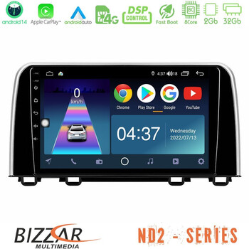 Bizzar nd2 Series 8core Android14 2+32gb  Honda cr-v 2019-&Gt; Navigation Multimedia Tablet 10" με Carplay & Android Auto u-nd2-Hd0160