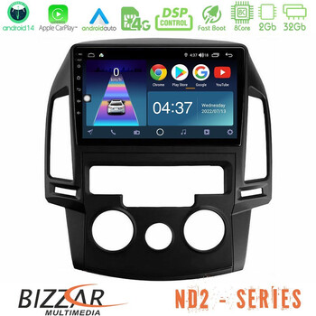 Bizzar nd2 Series 8core Android14 2+32gb  Hyundai i30 2007-2012 Manual a/c Navigation Multimedia Tablet 9" με Carplay & Android Auto u-nd2-Hy0799