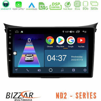 Bizzar nd2 Series 8core Android14 2+32gb  Hyundai i30 2012-2017 Navigation Multimedia Tablet 9" με Carplay & Android Auto u-nd2-Hy0833