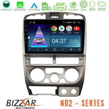 Bizzar nd2 Series 8core Android14 2+32gb  Isuzu d-max 2004-2006 Navigation Multimedia Tablet 9" με Carplay & Android Auto u-nd2-Iz0769