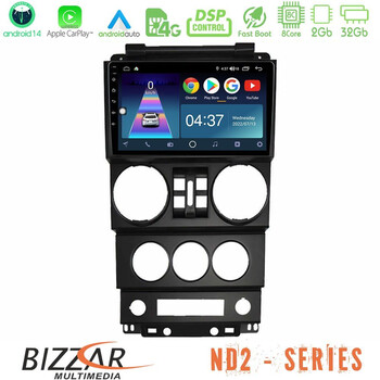 Bizzar nd2 Series 8core Android14 2+32gb  Jeep Wrangler 2008-2010 Navigation Multimedia Tablet 9" με Carplay & Android Auto u-nd2-Jp023n