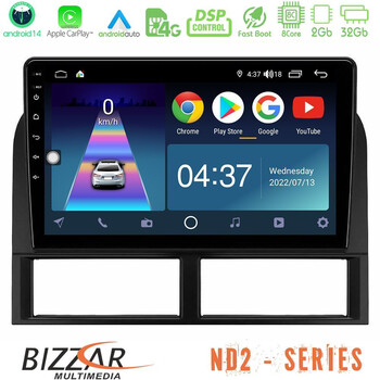 Bizzar nd2 Series 8core Android14 2+32gb  Jeep Grand Cherokee 1999-2004 Navigation Multimedia Tablet 9" με Carplay & Android Auto u-nd2-Jp027n