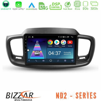 Bizzar nd2 Series 8core Android14 2+32gb  kia Sorento 2018-2021 Navigation Multimedia Tablet 9" με Carplay & Android Auto u-nd2-Ki0248