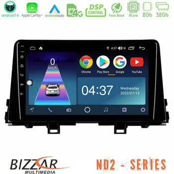 Bizzar nd2 Series 8core Android14 2+32gb  kia Picanto 2017-2021 Navigation Multimedia Tablet 9" με Carplay & Android Auto u-nd2-Ki0756