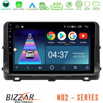 Bizzar nd2 Series 8core Android14 2+32gb  kia Ceed 2018-2023 Navigation Multimedia Tablet 9" με Carplay & Android Auto u-nd2-Ki1259