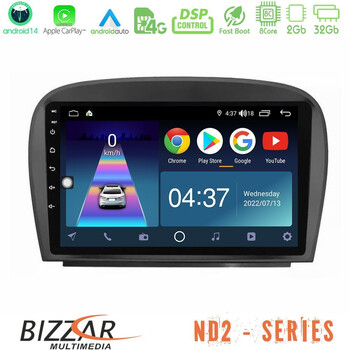 Bizzar nd2 Series 8core Android14 2+32gb  Mercedes sl Class 2005-2011 Navigation Multimedia Tablet 9" με Carplay & Android Auto u-nd2-Mb0479