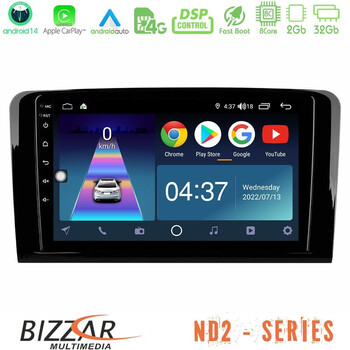 Bizzar nd2 Series 8core Android14 2+32gb  Mercedes Ml/gl Class Navigation Multimedia Tablet 9" με Carplay & Android Auto u-nd2-Mb0761