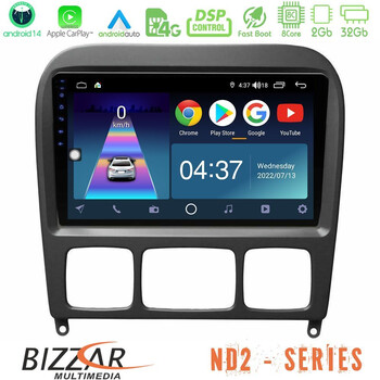 Bizzar nd2 Series 8core Android14 2+32gb  Mercedes s Class 1999-2004 (W220) Navigation Multimedia Tablet 9" με Carplay & Android Auto u-nd2-Mb0765b