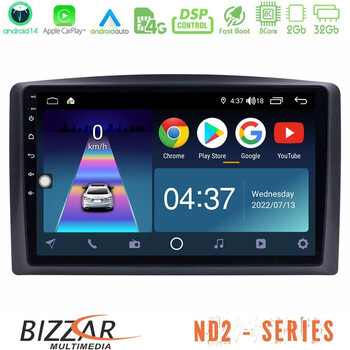 Bizzar nd2 Series 8core Android14 2+32gb  Mercedes Vito 2015-2021 Navigation Multimedia Tablet 10" με Carplay & Android Auto u-nd2-Mb0779
