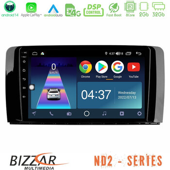 Bizzar nd2 Series 8core Android14 2+32gb  Mercedes r Class Navigation Multimedia Tablet 9" με Carplay & Android Auto u-nd2-Mb0781