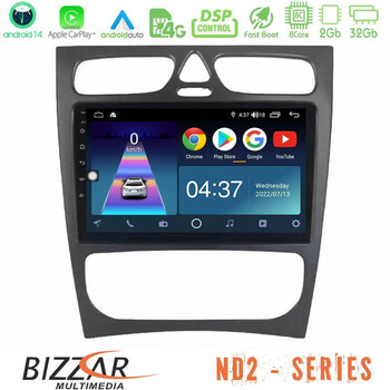 Bizzar nd2 Series 8core Android14 2+32gb  Mercedes c Class (W203) Navigation Multimedia Tablet 9" με Carplay & Android Auto u-nd2-Mb0925