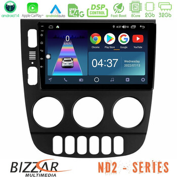 Bizzar nd2 Series 8core Android14 2+32gb  Mercedes ml Class 1998-2005 Navigation Multimedia Tablet 9" με Carplay & Android Auto u-nd2-Mb1418