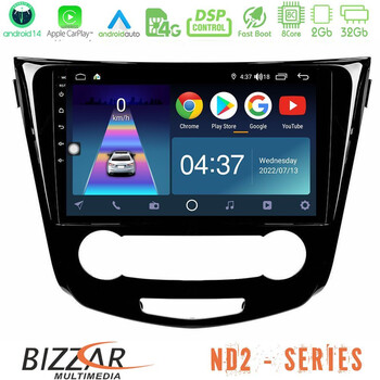 Bizzar nd2 Series 8core Android14 2+32gb  Nissan Qashqai j11 (Manual A/c) Navigation Multimedia Tablet 10" με Carplay & Android Auto u-nd2-Ns0004m