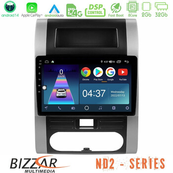 Bizzar nd2 Series 8core Android14 2+32gb  Nissan x-Trail t31 Navigation Multimedia Tablet 10" με Carplay & Android Auto u-nd2-Ns0223