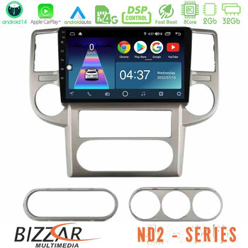 Bizzar nd2 Series 8core Android14 2+32gb  Nissan x-Trail 2003-2007 Navigation Multimedia Tablet 10" με Carplay & Android Auto u-nd2-Ns1502