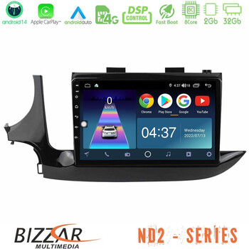 Bizzar nd2 Series 8core Android14 2+32gb  Opel Mokka 2016-2020 Navigation Multimedia Tablet 9" με Carplay & Android Auto u-nd2-Op0101
