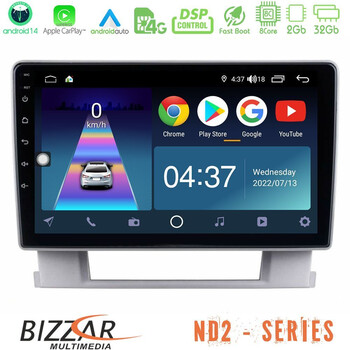 Bizzar nd2 Series 8core Android14 2+32gb  Opel Astra j 2010-2014 Navigation Multimedia Tablet 9" με Carplay & Android Auto u-nd2-Op0367
