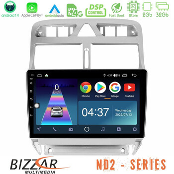 Bizzar nd2 Series 8core Android14 2+32gb  Peugeot 307 2002-2008 Navigation Multimedia Tablet 9" με Carplay & Android Auto u-nd2-Pg0655