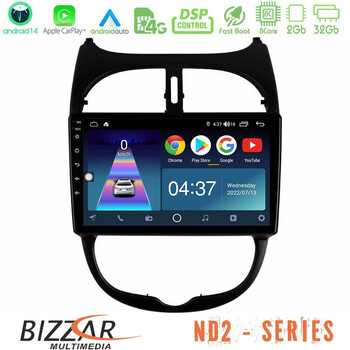 Bizzar nd2 Series 8core Android14 2+32gb  Peugeot 206 Navigation Multimedia Tablet 9" με Carplay & Android Auto u-nd2-Pg0540