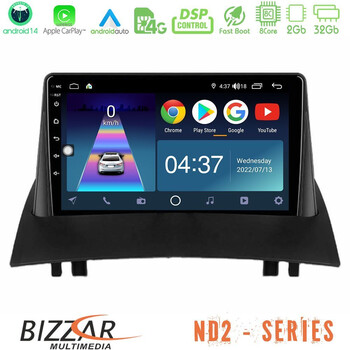Bizzar nd2 Series 8core Android14 2+32gb  Renault Megane 2 2002-2008 Navigation Multimedia Tablet 9" με Carplay & Android Auto u-nd2-Rn0717