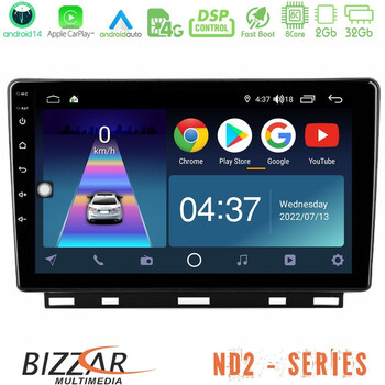 Bizzar nd2 Series 8core Android14 2+32gb  Renault Clio 5 2020-2024 Navigation Multimedia Tablet 9" με Carplay & Android Auto u-nd2-Rn1389