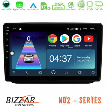 Bizzar nd2 Series 8core Android14 2+32gb  Skoda Fabia 2007-2014 Navigation Multimedia Tablet 10" με Carplay & Android Auto u-nd2-Sk0486