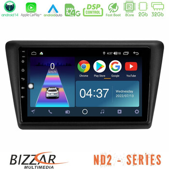 Bizzar nd2 Series 8core Android14 2+32gb  Skoda Rapid 2013-2017 Navigation Multimedia Tablet 9" με Carplay & Android Auto u-nd2-Sk1067