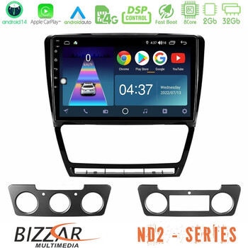Bizzar nd2 Series 8core Android14 2+32gb  Skoda Octavia 5 Navigation Multimedia Tablet 10" με Carplay & Android Auto u-nd2-Sk229b