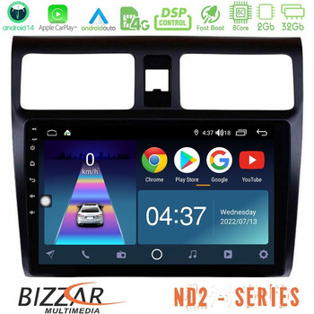 Bizzar nd2 Series 8core Android14 2+32gb  Suzuki Swift 2005-2010 Navigation Multimedia Tablet 10" με Carplay & Android Auto u-nd2-Sz0255
