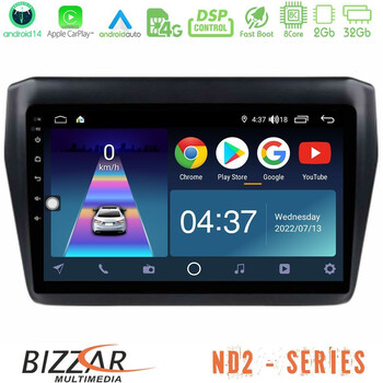 Bizzar nd2 Series 8core Android14 2+32gb  Suzuki Swift 2017-2023 Navigation Multimedia Tablet 9" με Carplay & Android Auto u-nd2-Sz0522