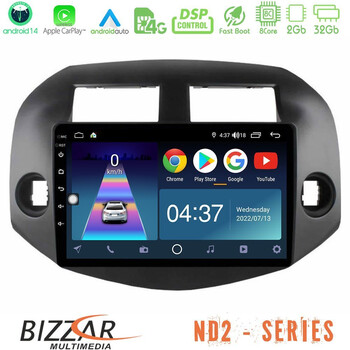 Bizzar nd2 Series 8core Android14 2+32gb  Toyota Rav4 2006-2012 Navigation Multimedia Tablet 10" με Carplay & Android Auto u-nd2-Ty0165