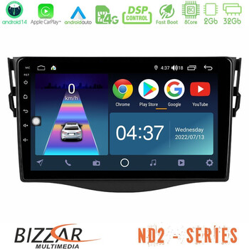 Bizzar nd2 Series 8core Android14 2+32gb  Toyota Rav4 Navigation Multimedia Tablet 9" με Carplay & Android Auto u-nd2-Ty0530