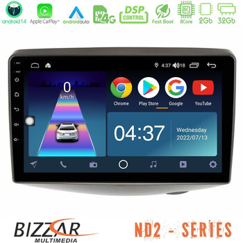 Bizzar nd2 Series 8core Android14 2+32gb  Toyota Yaris 1999 - 2006 Navigation Multimedia Tablet 9" με Carplay & Android Auto u-nd2-Ty1047