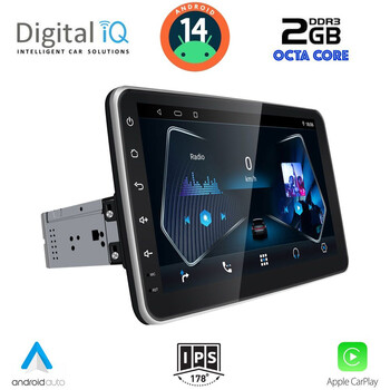 DIGITAL IQ RTF 5935_CPA (9" 1DIN) MULTIMEDIA TABLET