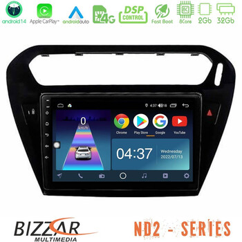 Bizzar nd2 Series 8core Android14 2+32gb  Citroen c-Elysee / Peugeot 301 Navigation Multimedia Tablet 9" με Carplay & Android Auto (Μαύρο)) u-nd2-Ct0070bl