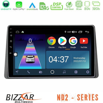 Bizzar nd2 Series 8core Android14 2+32gb  Dacia Duster 2022-2024 Navigation Multimedia Tablet 9″ με Carplay & Android Auto με Carplay & Android Auto u-nd2-Dc1127