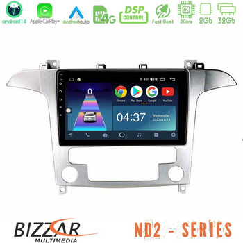 Bizzar nd2 Series 8core Android14 2+32gb  Ford s-max 2006-2012 Navigation Multimedia Tablet 9″ με Carplay & Android Auto u-nd2-Fd409s