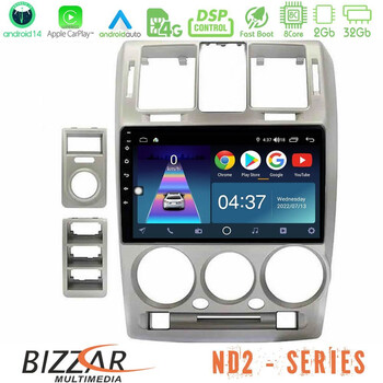 Bizzar nd2 Series 8core Android14 2+32gb  Hyundai Getz 2002-2009 Navigation Multimedia Tablet 9″ με Carplay & Android Auto με Carplay & Android Auto u-nd2-Hy1146s