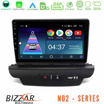 Bizzar nd2 Series 8core Android14 2+32gb  kia Ceed 2018-2023 Navigation Multimedia Tablet 9" με Carplay & Android Auto (Low Version) u-nd2-Ki1674