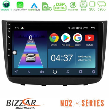 Bizzar nd2 Series 8core Android14 2+32gb  Mercedes Vito/viano 2003-2006 Navigation Multimedia Tablet 10″ με Carplay & Android Auto u-nd2-Mb1632