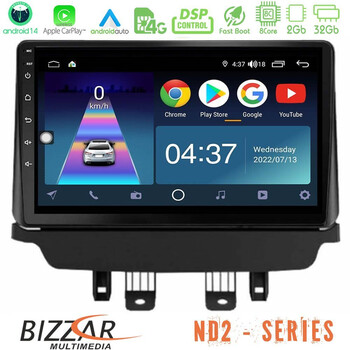Bizzar nd2 Series 8core Android14 2+32gb  Mazda 2 2014-2021 Navigation Multimedia Tablet 9"  με Carplay & Android Auto u-nd2-Mz1091