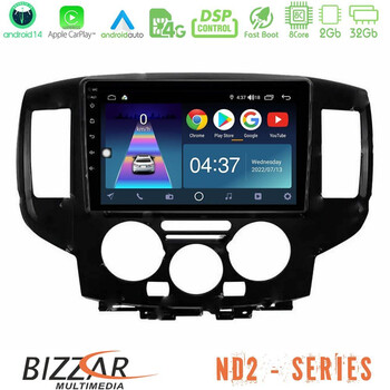 Bizzar nd2 Series 8core Android14 2+32gb  Nissan Nv200 Navigation Multimedia Tablet 9" με Carplay & Android Auto (Μαύρο) u-nd2-Ns0391bl