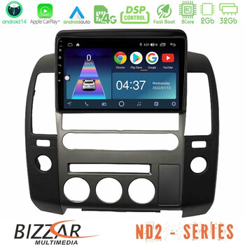 Bizzar nd2 Series 8core Android14 2+32gb   Nissan Navara d40 2006-2012 (με Εργ.οθόνη) Navigation Multimedia Tablet 9" με Carplay & Android Auto u-nd2-Ns1340