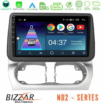 Bizzar nd2 Series 8core Android14 2+32gb  Opel Corsa C/combo c Navigation Multimedia Tablet 9″ με Carplay & Android Auto u-nd2-Op1707