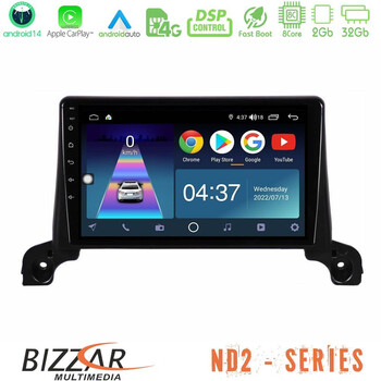 Bizzar nd2 Series 8core Android14 2+32gb  Peugeot 3008/5008 2017-2023 Navigation Multimedia Tablet 9" με Carplay & Android Auto u-nd2-Pg0433